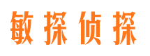 江岸市婚姻出轨调查